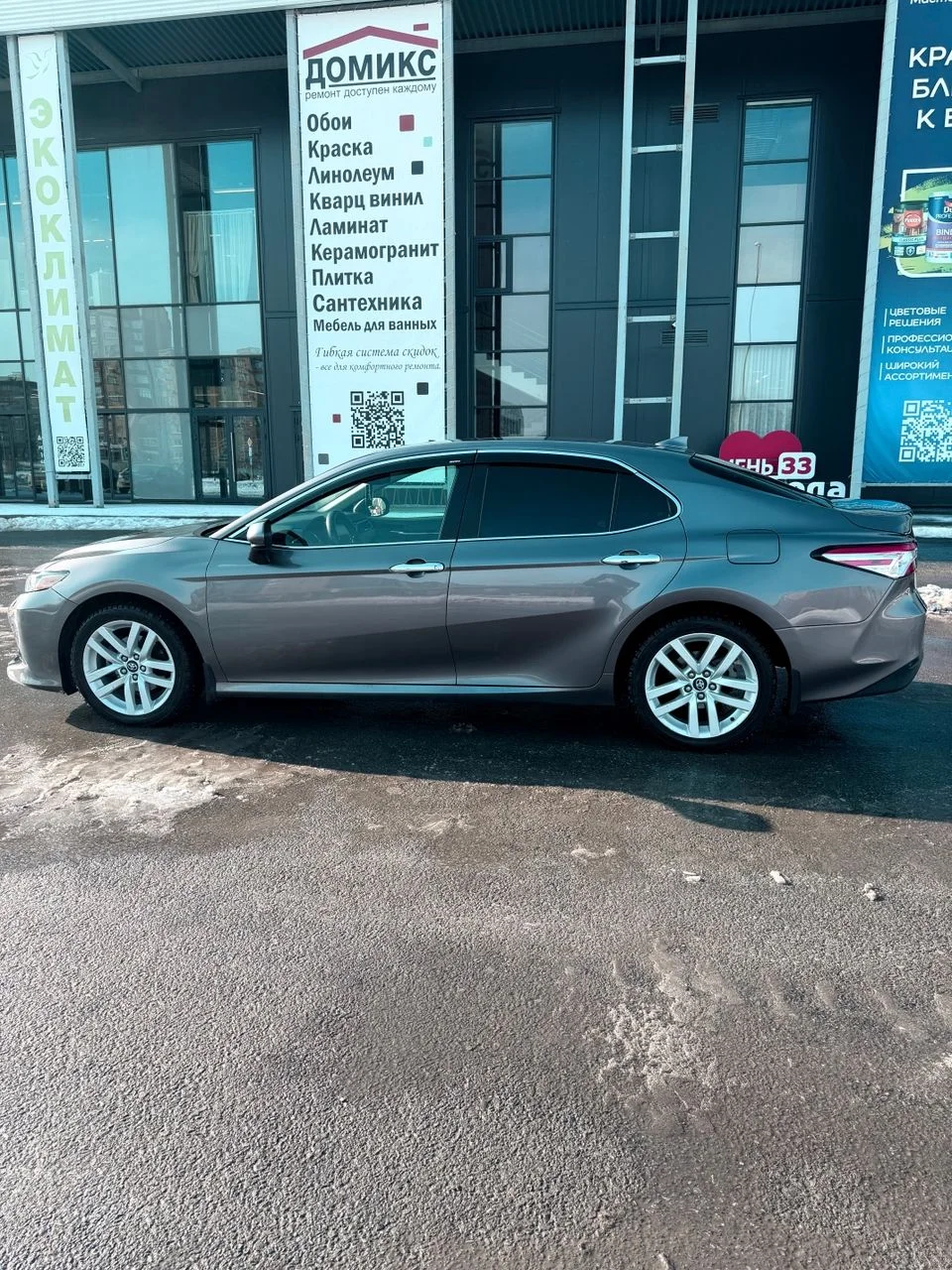 Toyota Camry XV70 - миниатюра 9