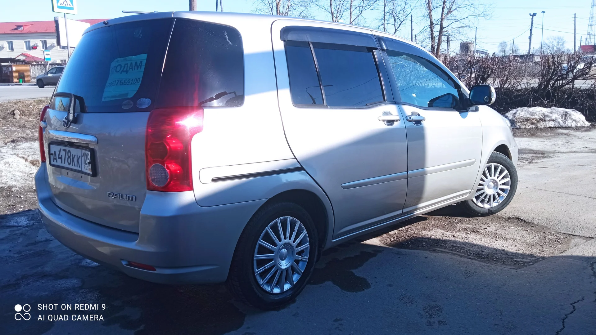 Toyota Raum-2005 год. - миниатюра 2