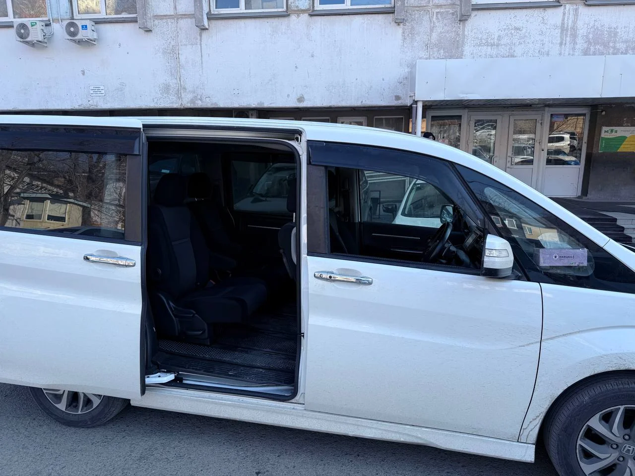 Honda Stepwgn Spada V - миниатюра 19