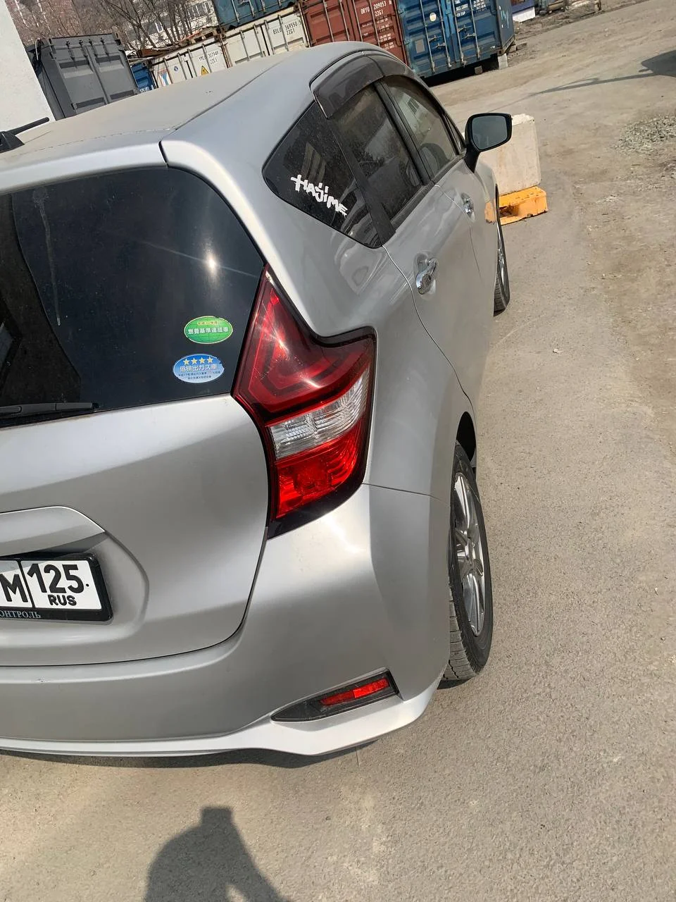 Nissan Note, 2017 - миниатюра 27