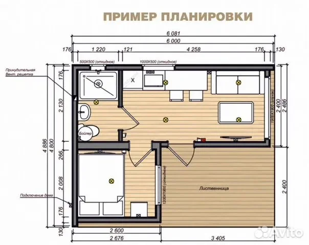 Строительство дома под ключ - миниатюра 3