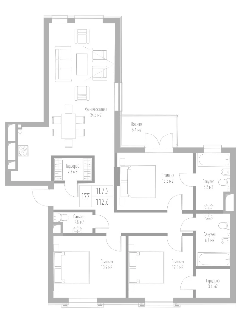 3-к квартира, 112.6 м², 5/8 эт. - миниатюра 2