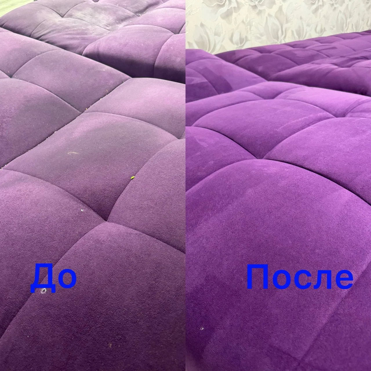 Химчистка мебели / химчистка матрасов - миниатюра 2