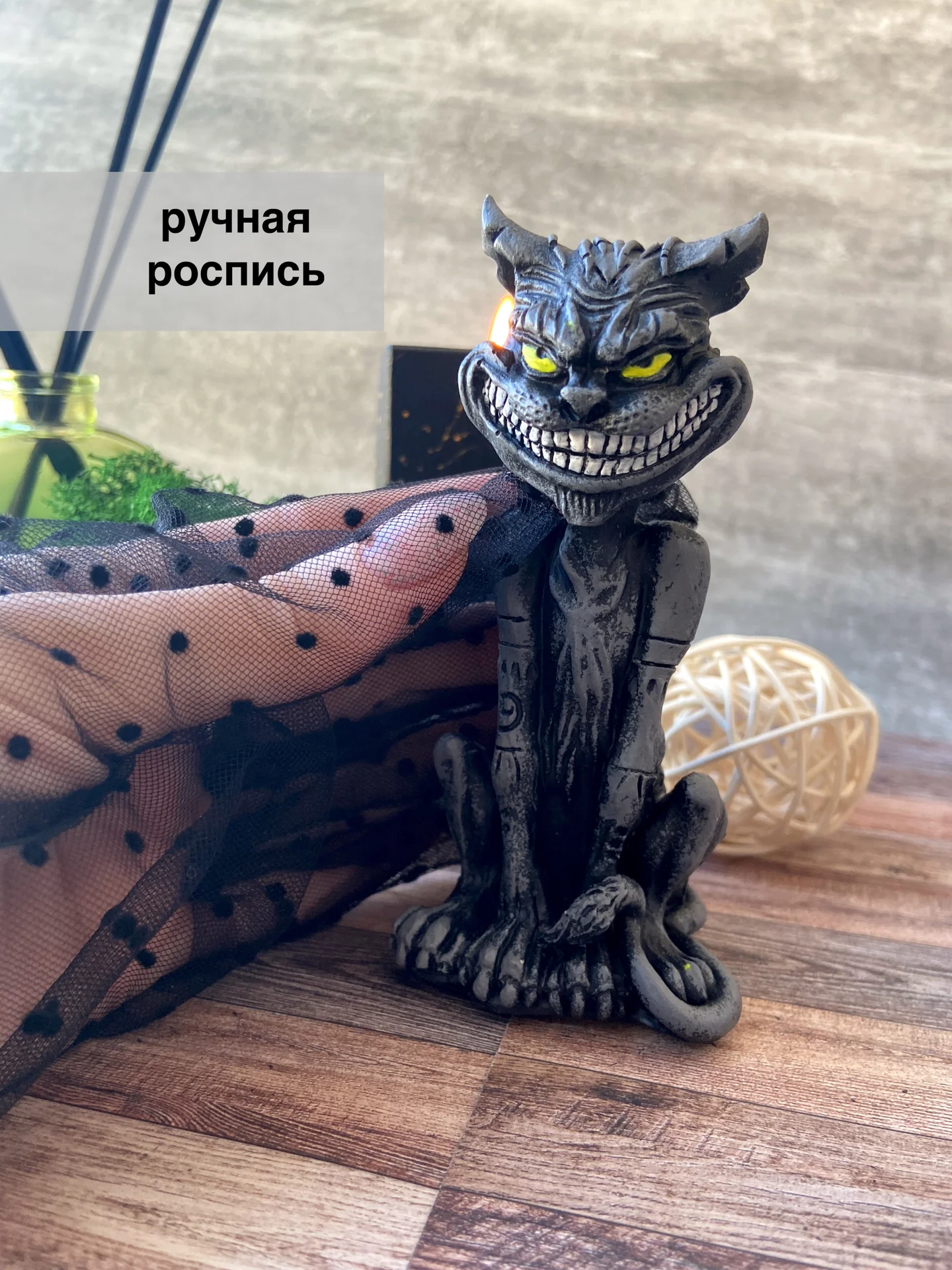 Чеширский кот - миниатюра 3