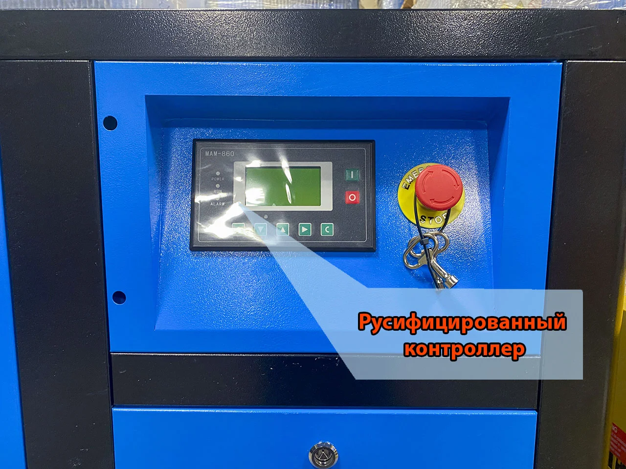 Винтовой компрессор Hansmann RSA 7.5-10 - миниатюра 2