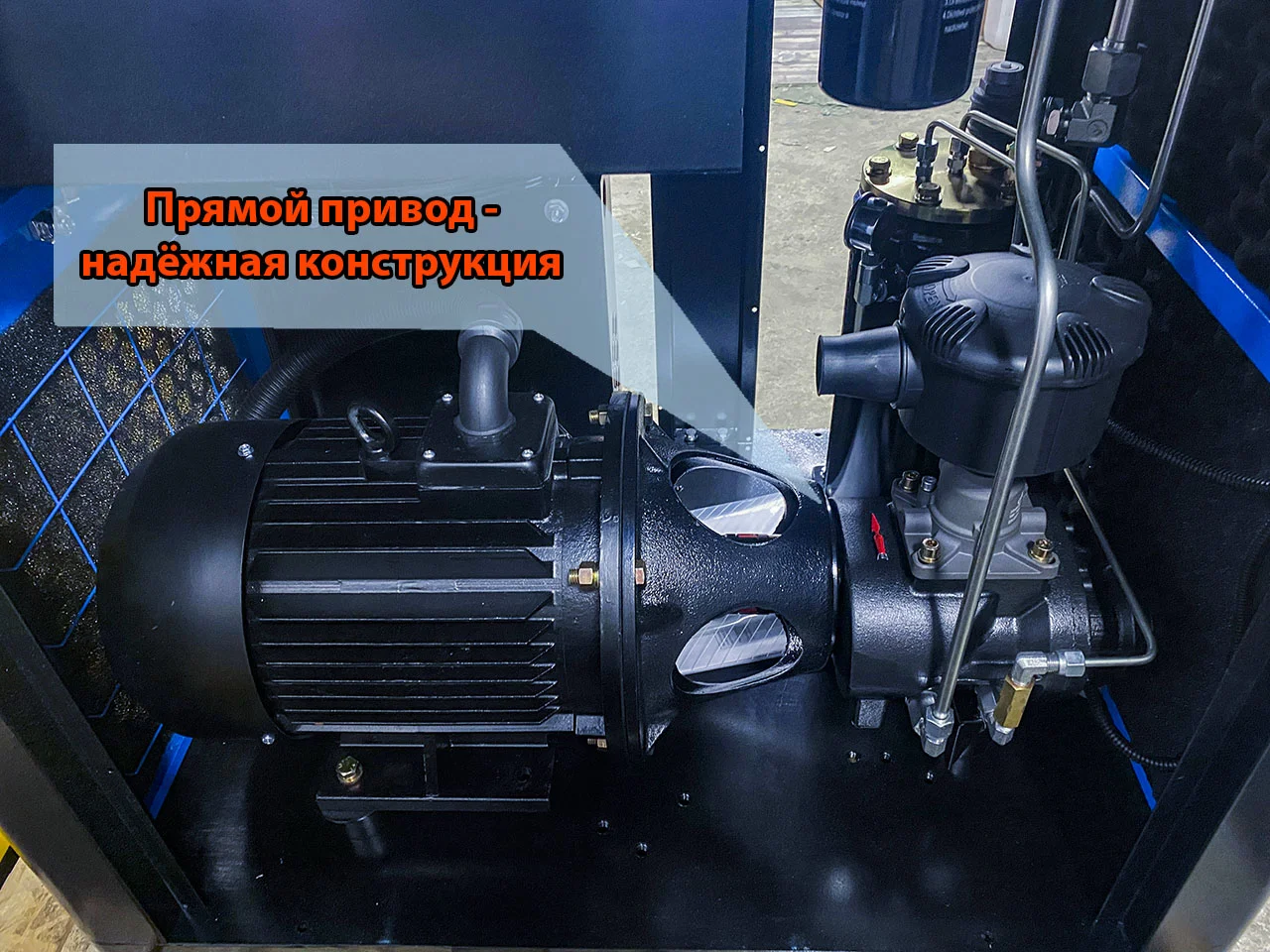 Винтовой компрессор Hansmann RSA 7.5-10 - миниатюра 4