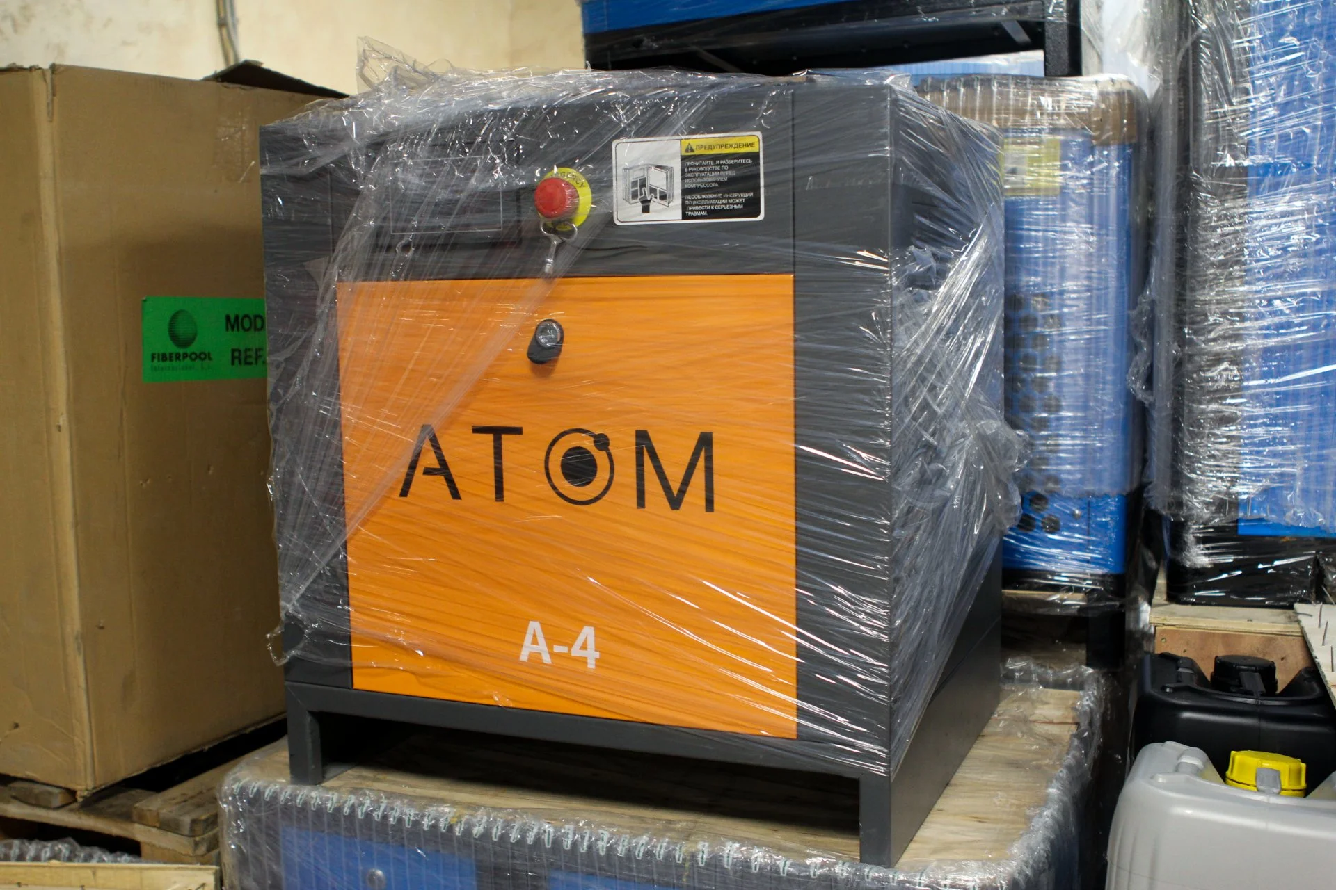 Винтовой компрессор 4 кВт с частотным преобразователем Berg Atom - миниатюра 2