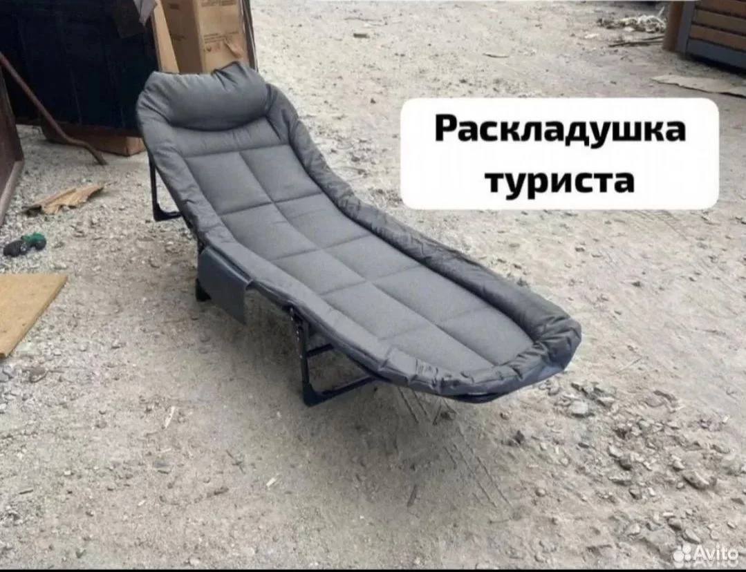 Раскладушка кровать с матрасом, новая - изображение 1