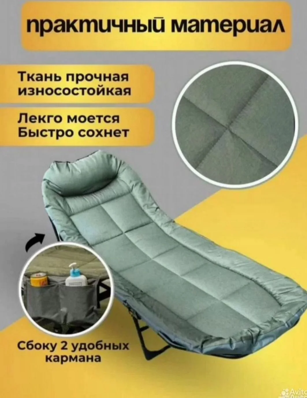 Раскладушка кровать с матрасом, новая - миниатюра 3
