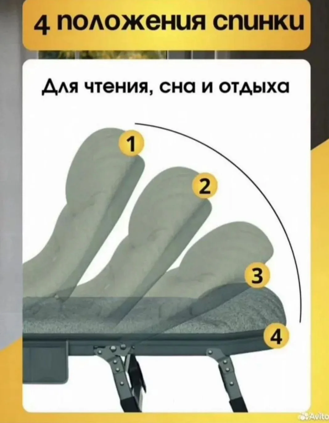 Раскладушка кровать с матрасом, новая - миниатюра 5
