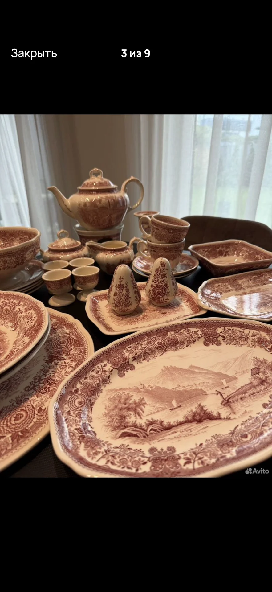 Предметы сервиза Villeroy&Boch - миниатюра 2
