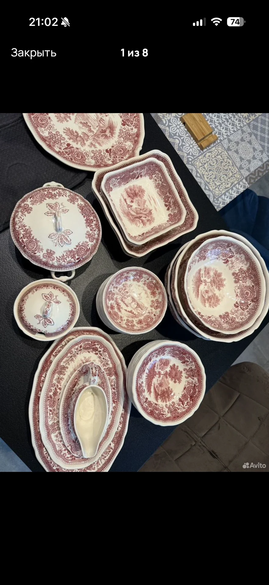 Предметы сервиза Villeroy&Boch - миниатюра 3