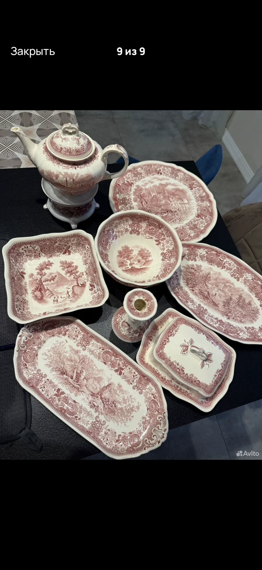 Предметы сервиза Villeroy&Boch - миниатюра 4
