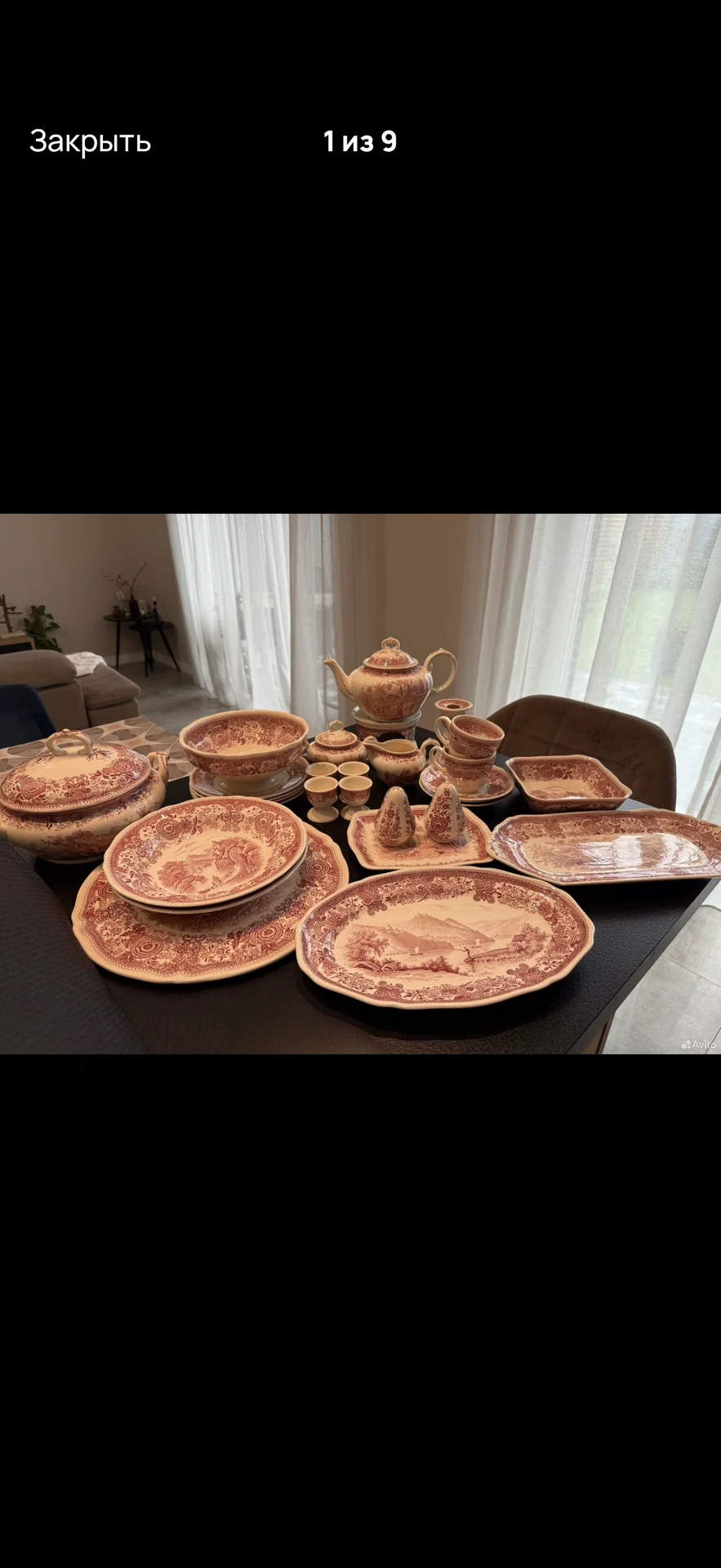 Предметы сервиза Villeroy&Boch - миниатюра 7