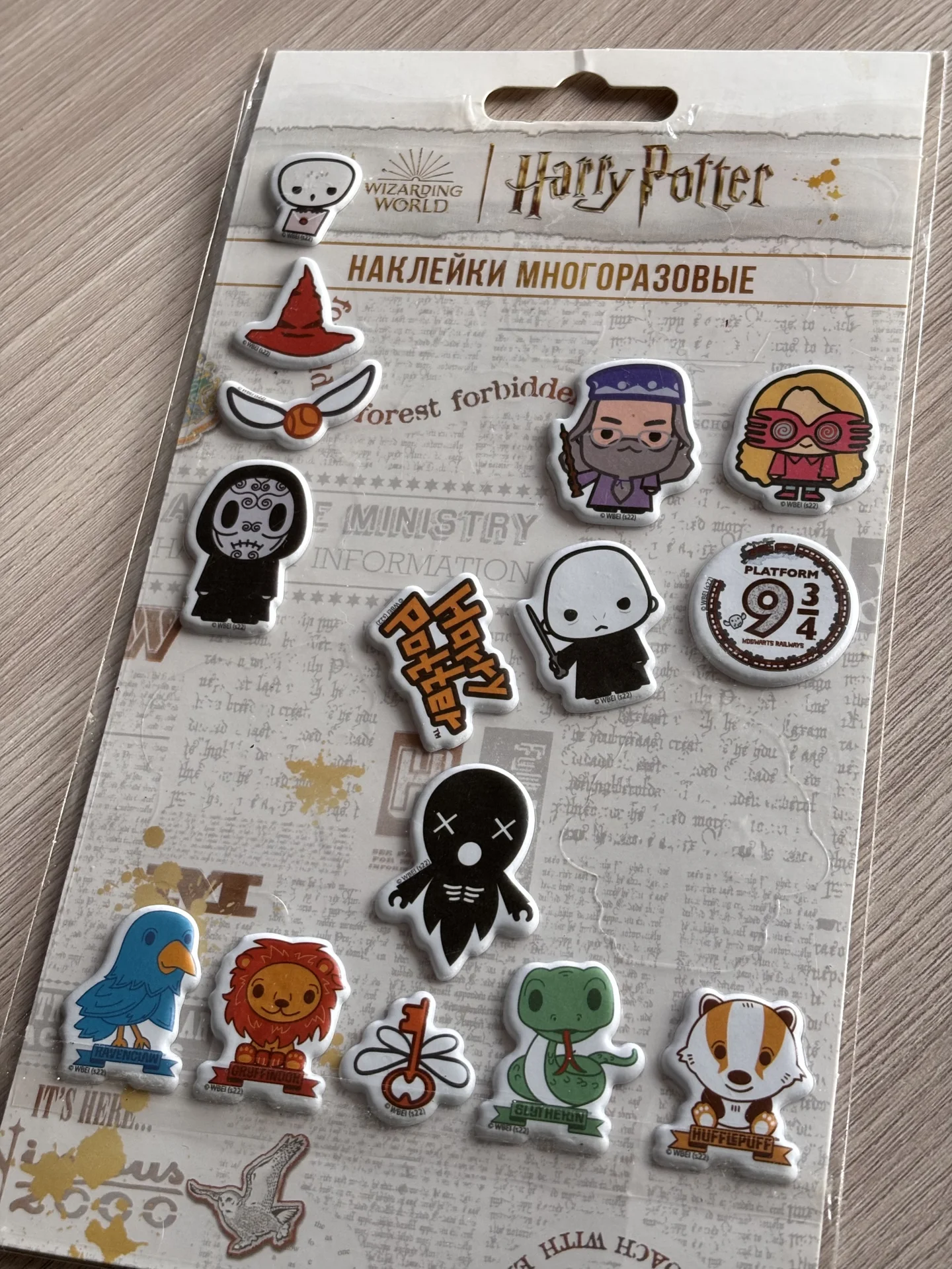 Наклейки Harry Potter Остатки - миниатюра 2