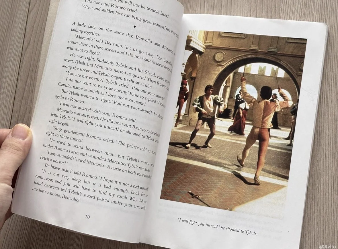 Книги на английском, Шекспир, Джером К. Джером - миниатюра 5