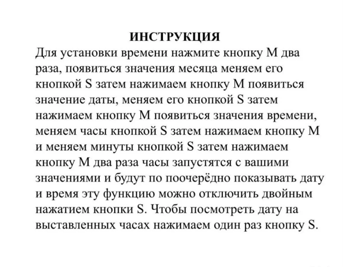 Настольные часы маленькие - миниатюра 5
