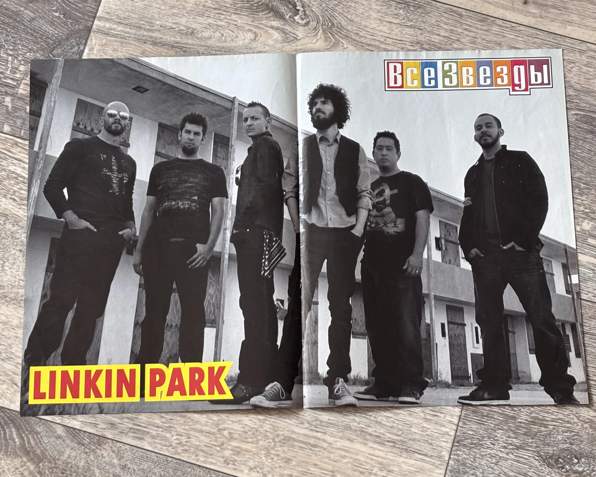 Linkin Park плакаты из «Все звезды» - миниатюра 4
