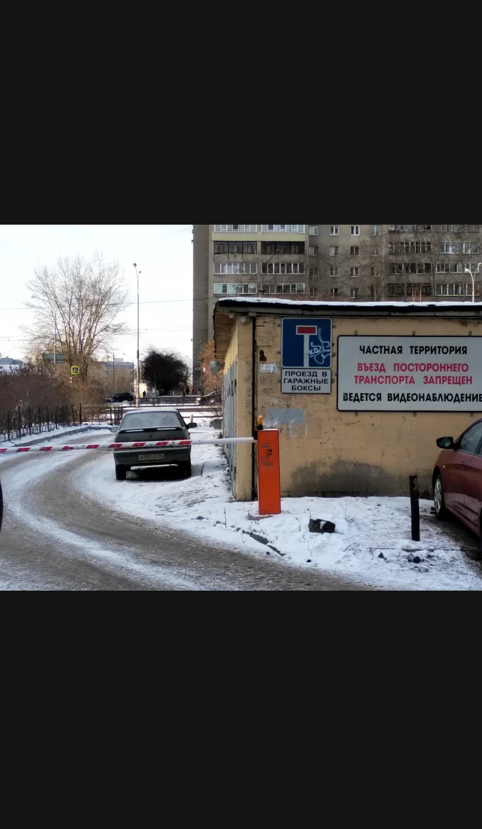 Продам гараж - миниатюра 3