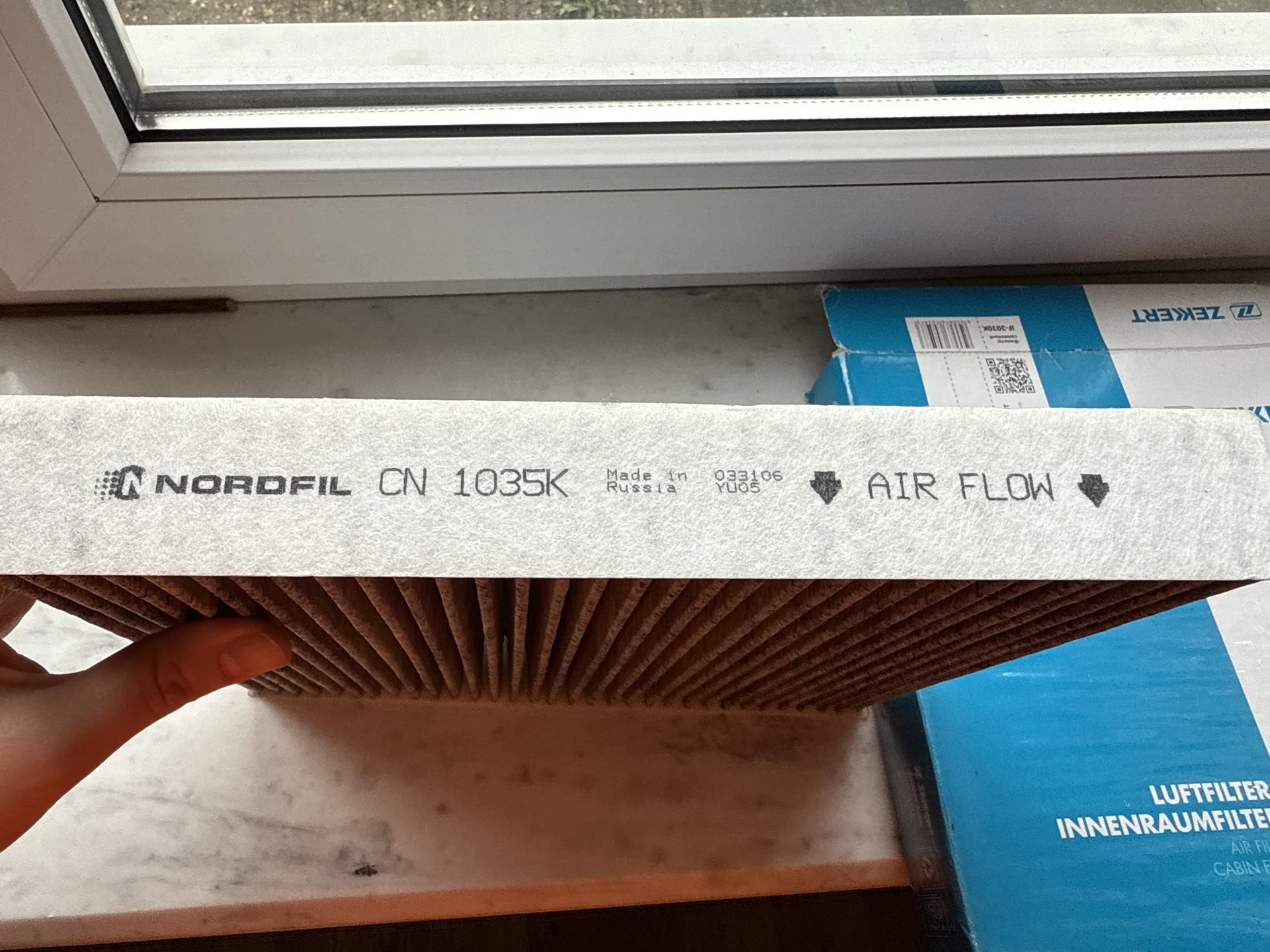 Фильтр салона угольный Nordfil CN1035K - миниатюра 2