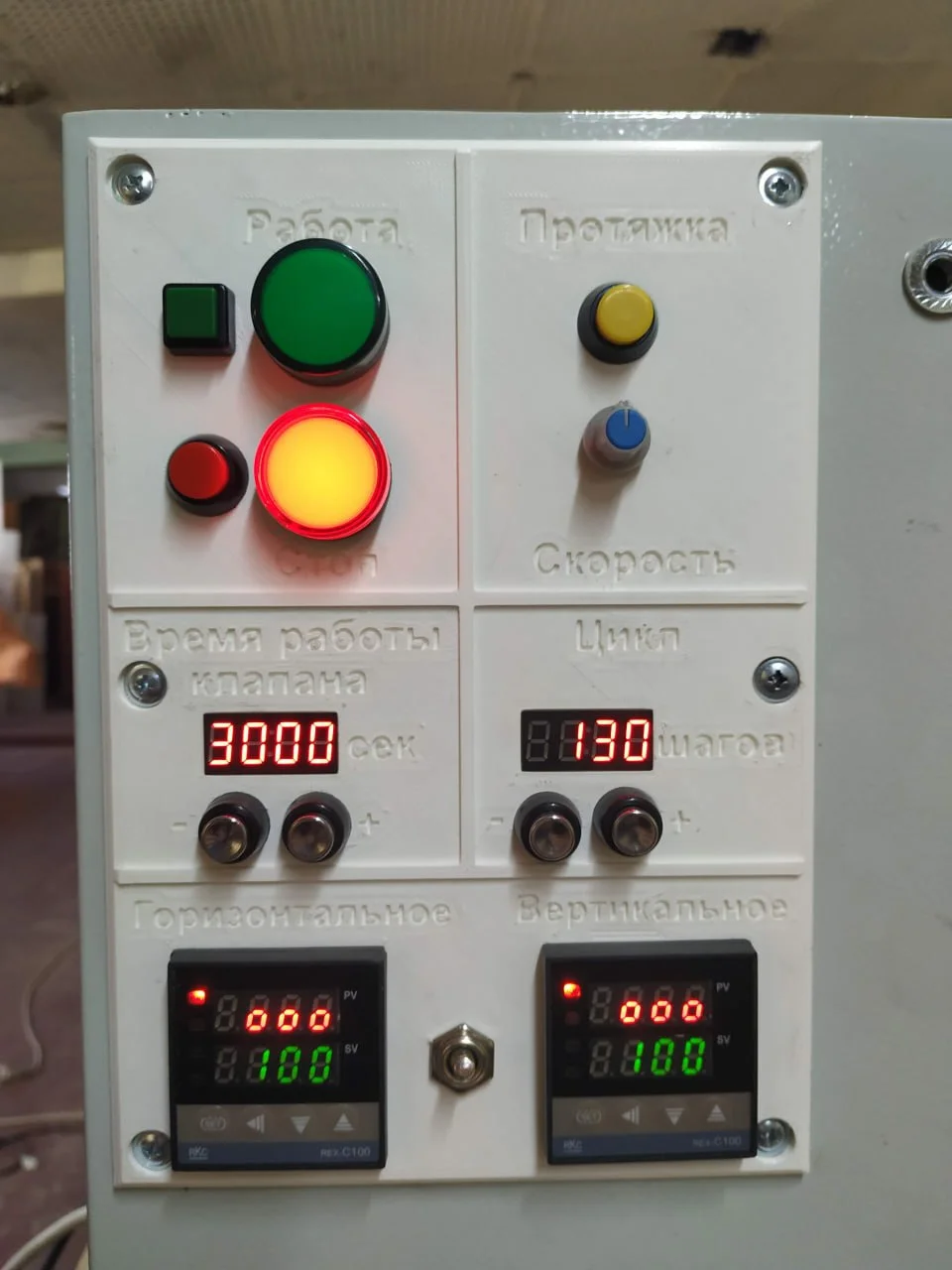 Разработка автоматизации, Arduino электроники, тех устройств - миниатюра 6
