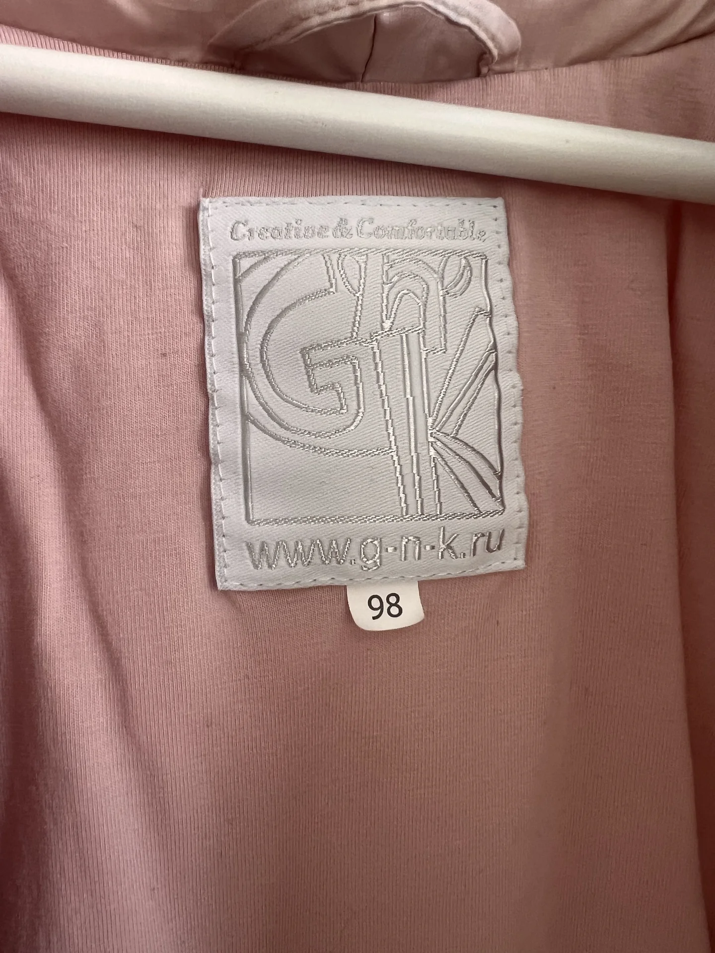 Куртка для девочки GNK 98-110 - миниатюра 2