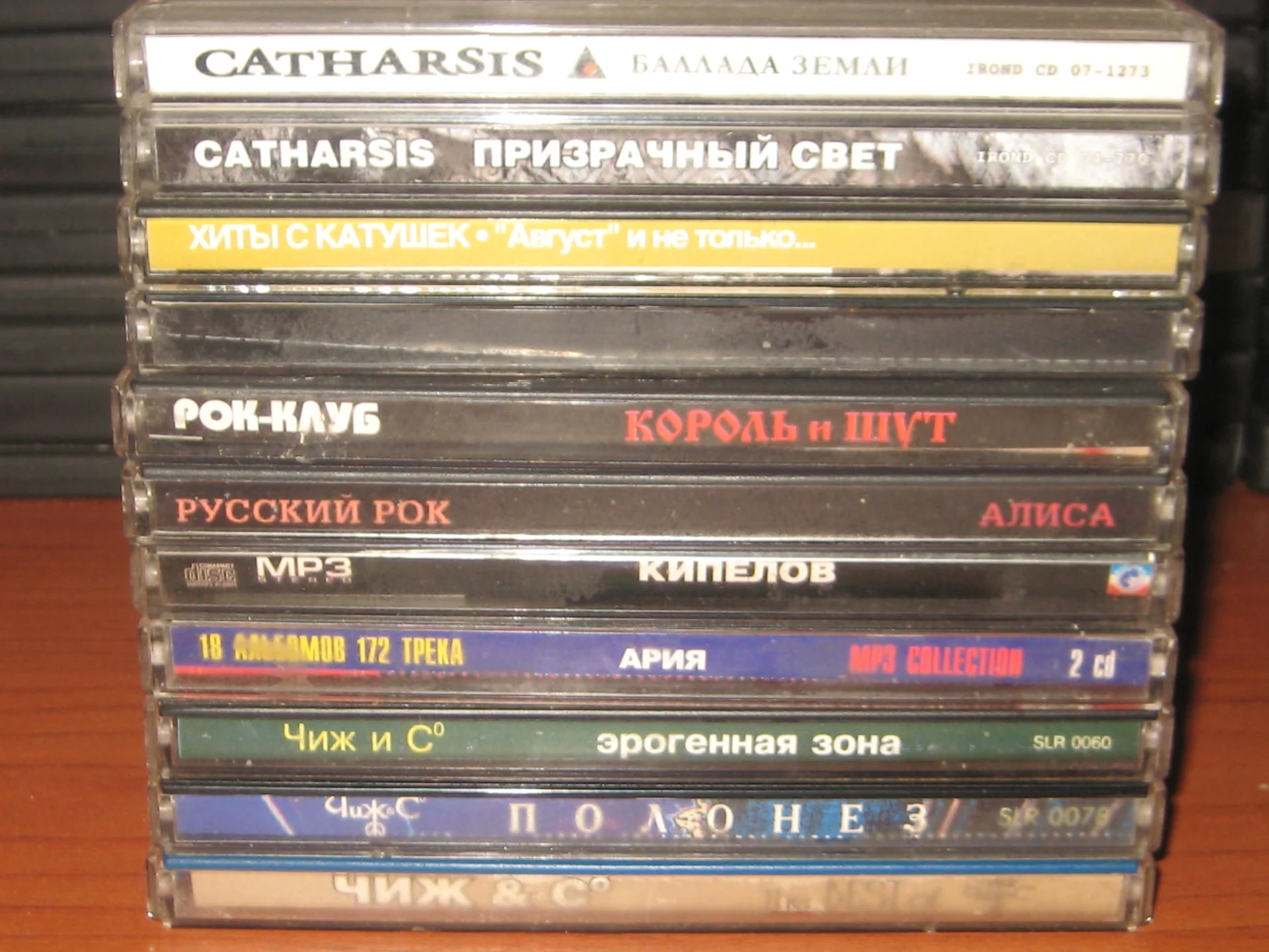 Рок музыка на CD , Mp3 дисках - миниатюра 2