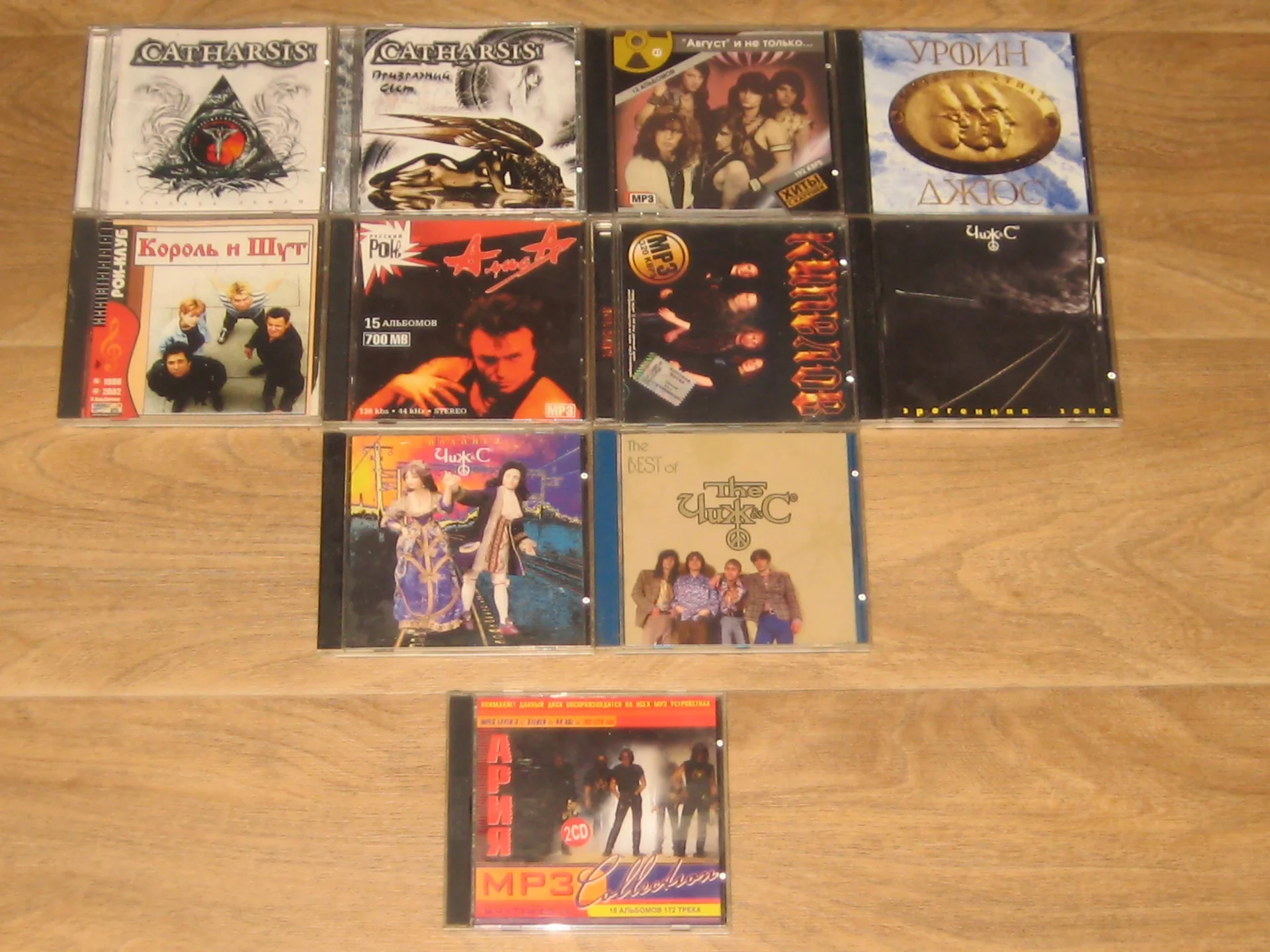Рок музыка на CD , Mp3 дисках - миниатюра 3