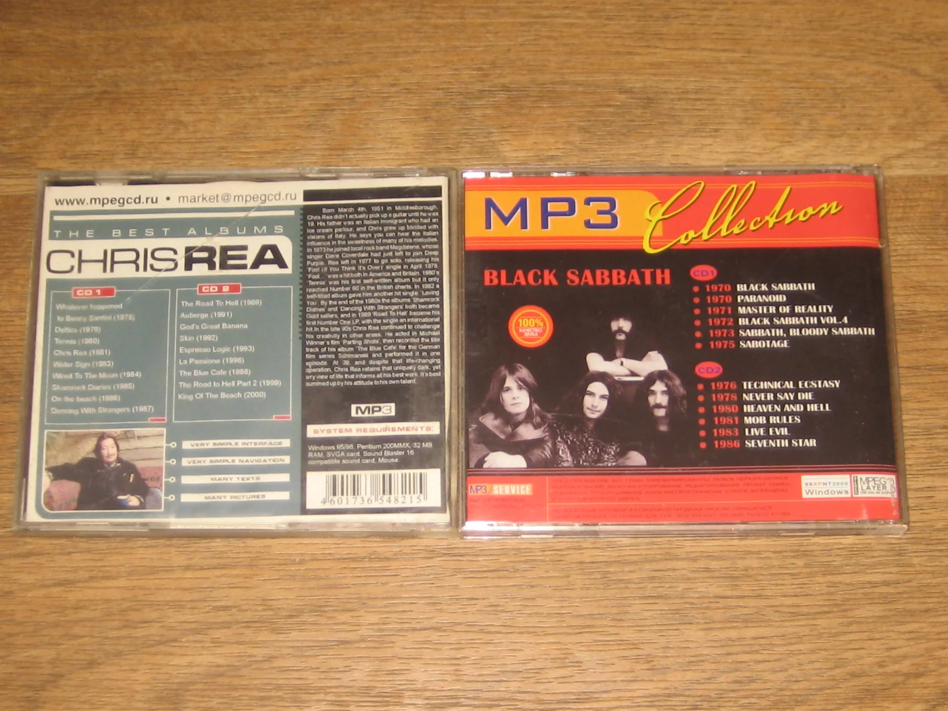Рок музыка на CD , Mp3 дисках - 3 лота - миниатюра 7