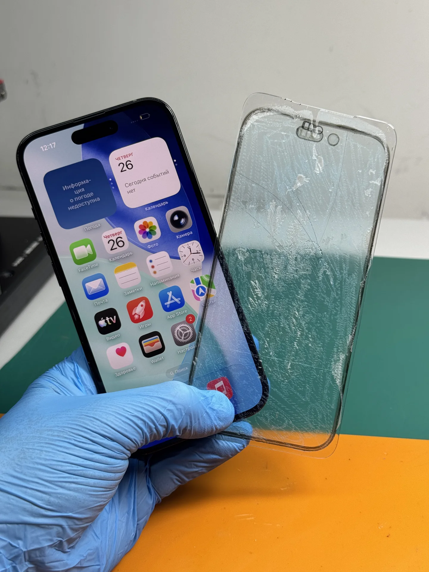 Замена стекла iPhone - миниатюра 4