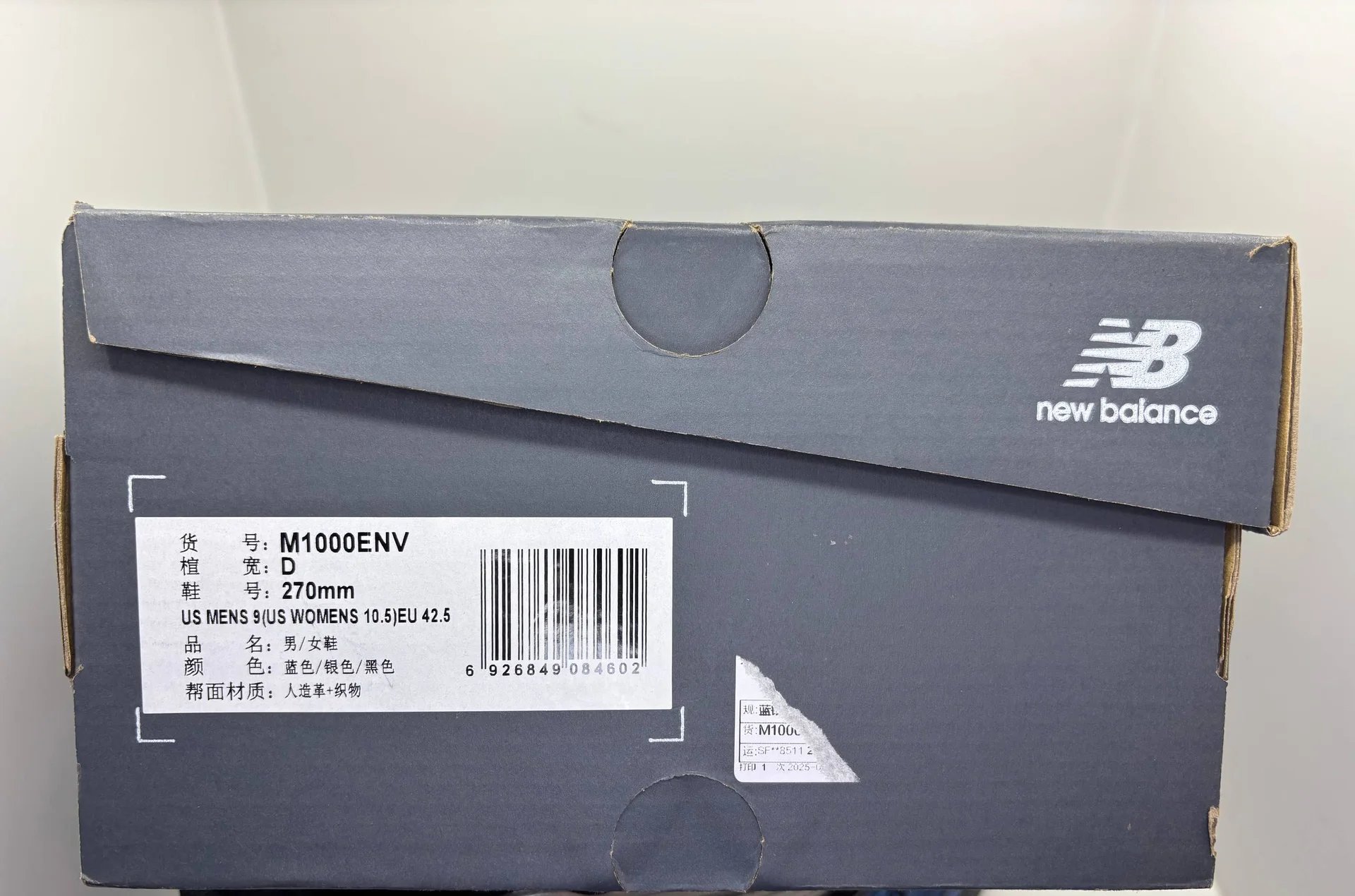 New Balance 1000 Metallic Blue - миниатюра 10
