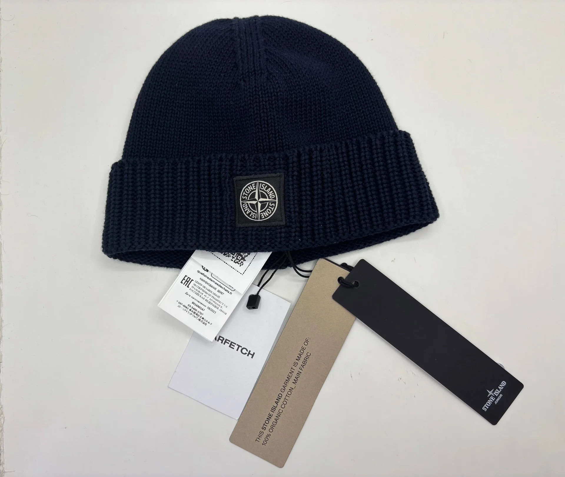 Шапка Stone Island Junior - миниатюра 3