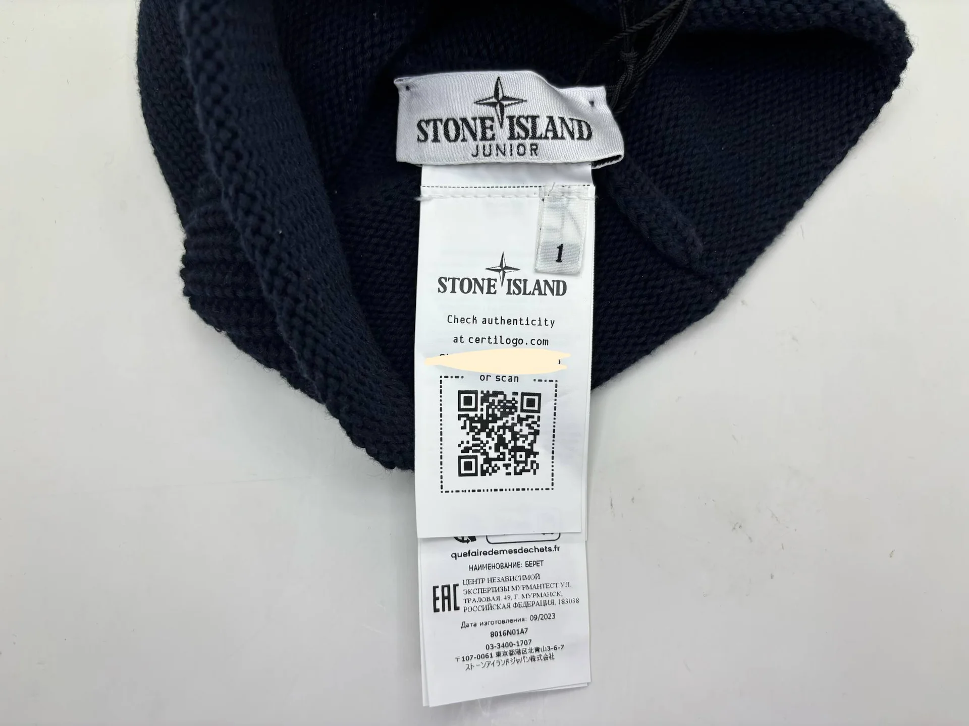 Шапка Stone Island Junior - миниатюра 6