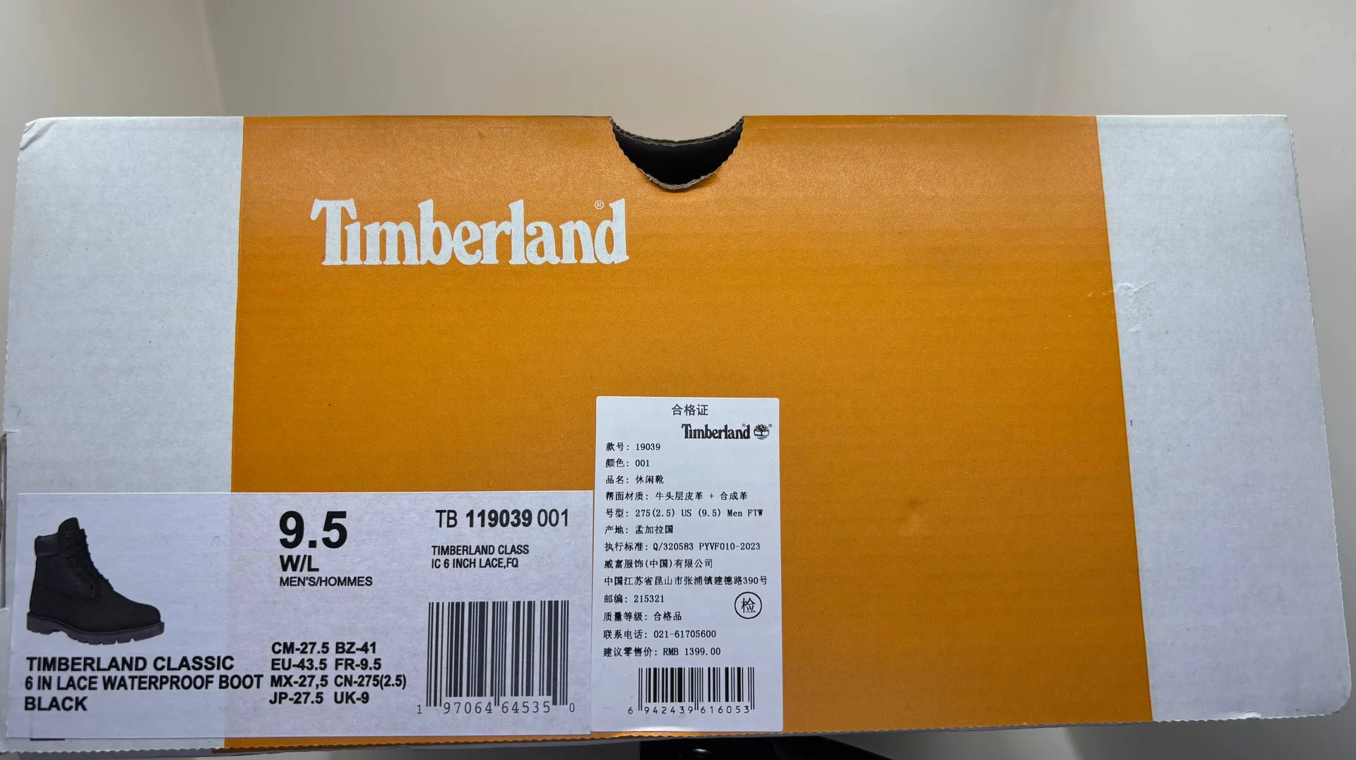Timberland 6 inch classic waterproof black - миниатюра 10