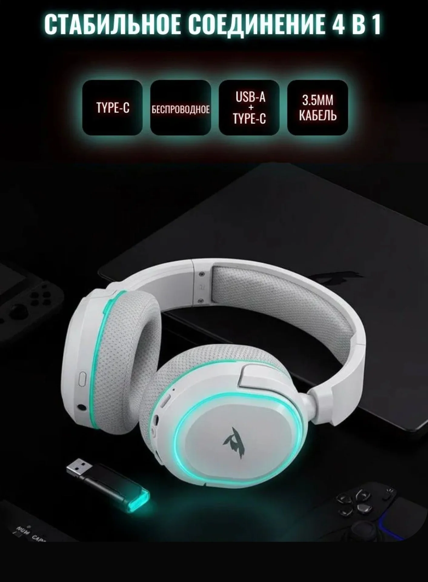 Bluetooth гарнитура Picun, новая в упаковке - миниатюра 6