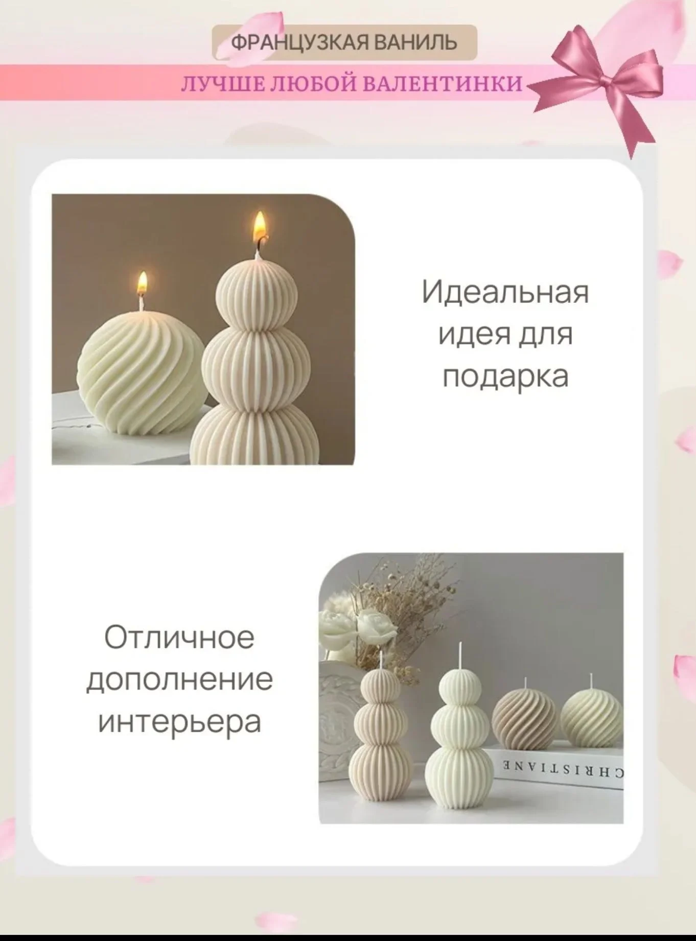 Ароматическая свеча ручной работы - миниатюра 2