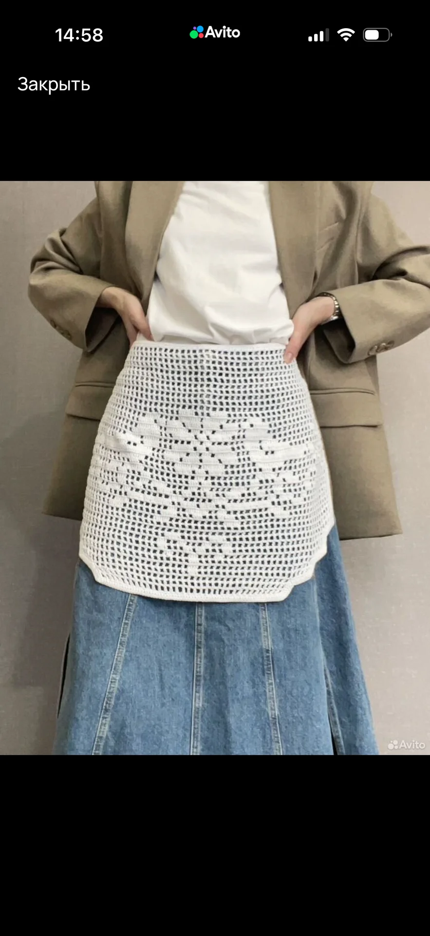Фартук вязаный Pinterest - миниатюра 2