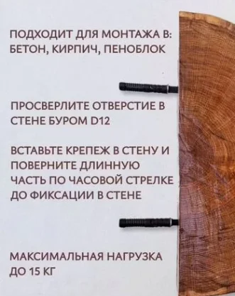 Порящие полки, разносы, лофт дизайна и сервировки - миниатюра 8
