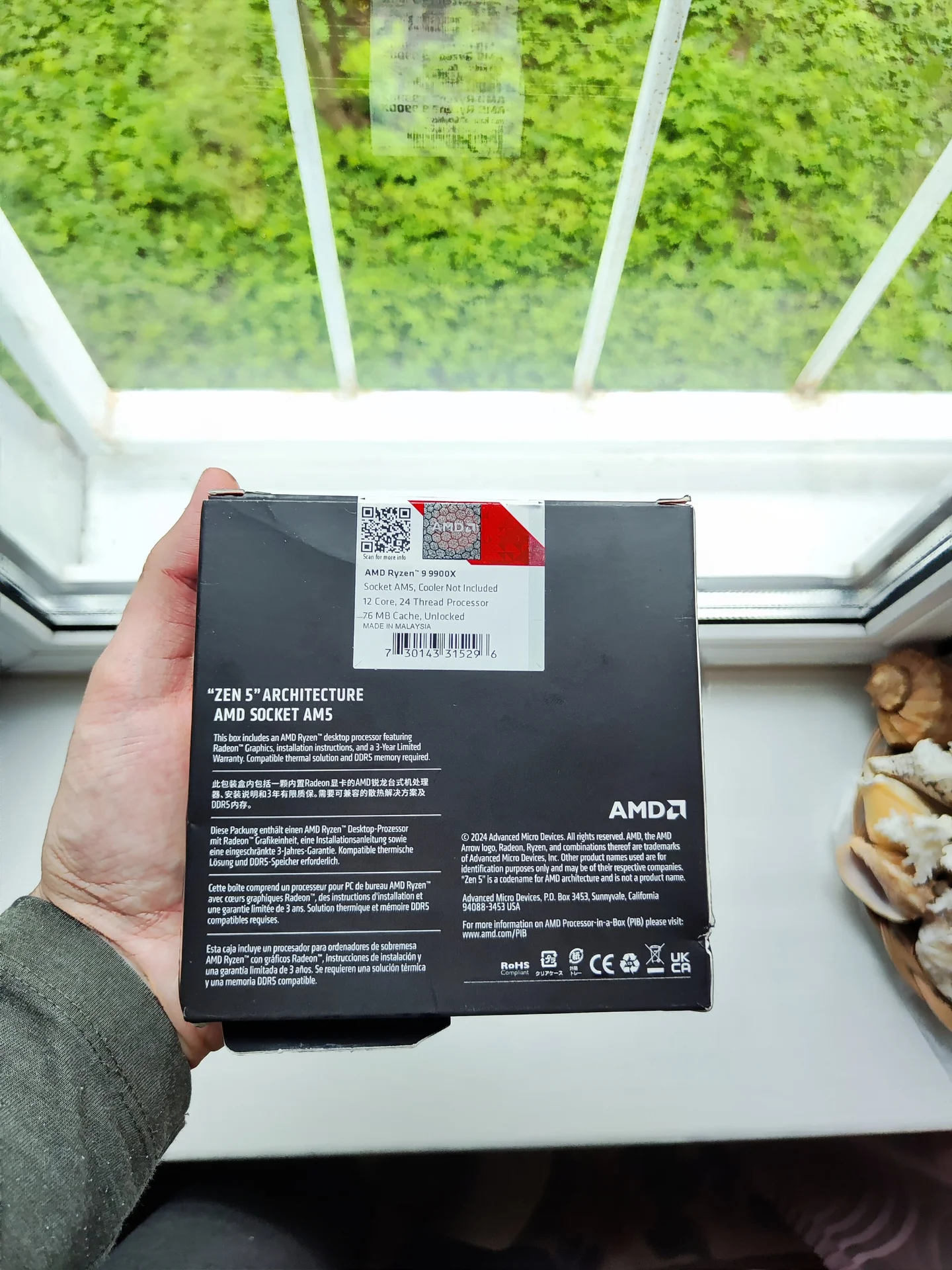 amd ryzen 9 9900x новый - миниатюра 8