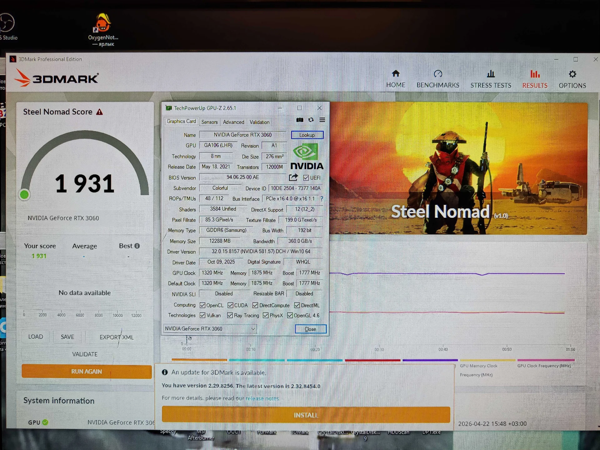 rtx 3060 12gb colorful igame advanced oc - миниатюра 4