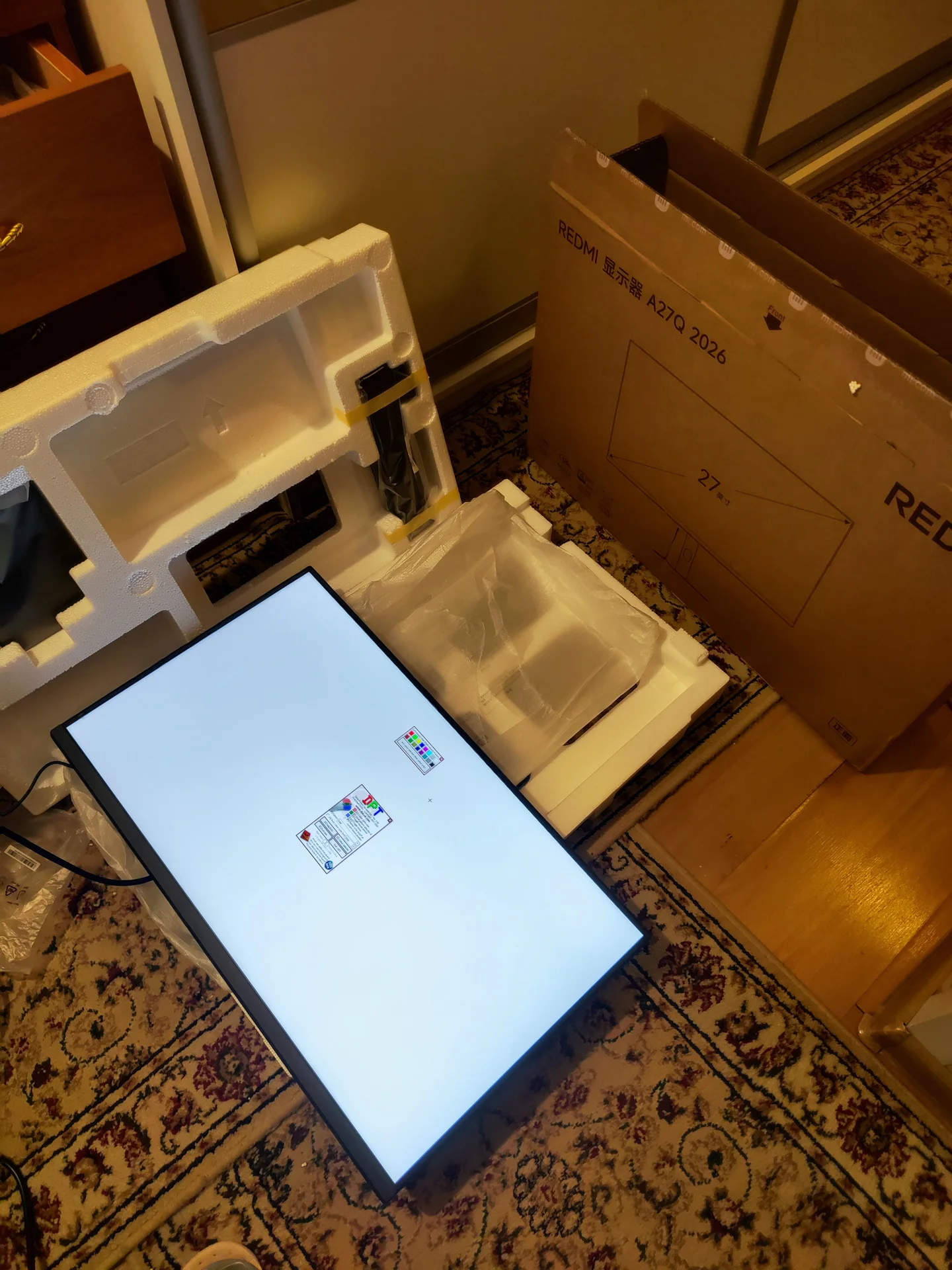 монитор redmi a27q 2026 2к 120 герц - миниатюра 6