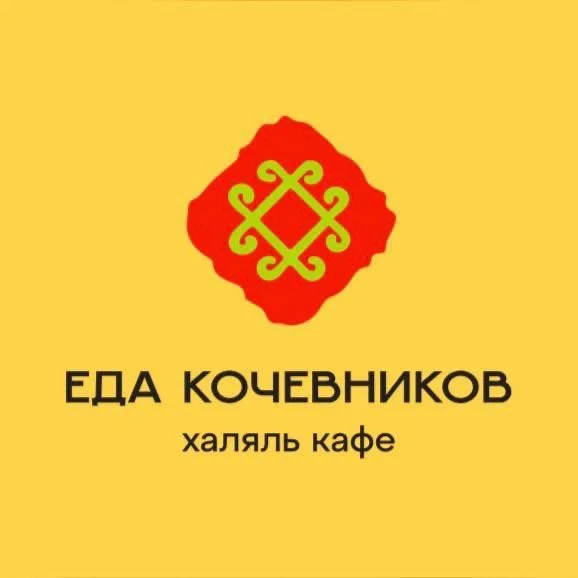 Повор-кассир - изображение 1