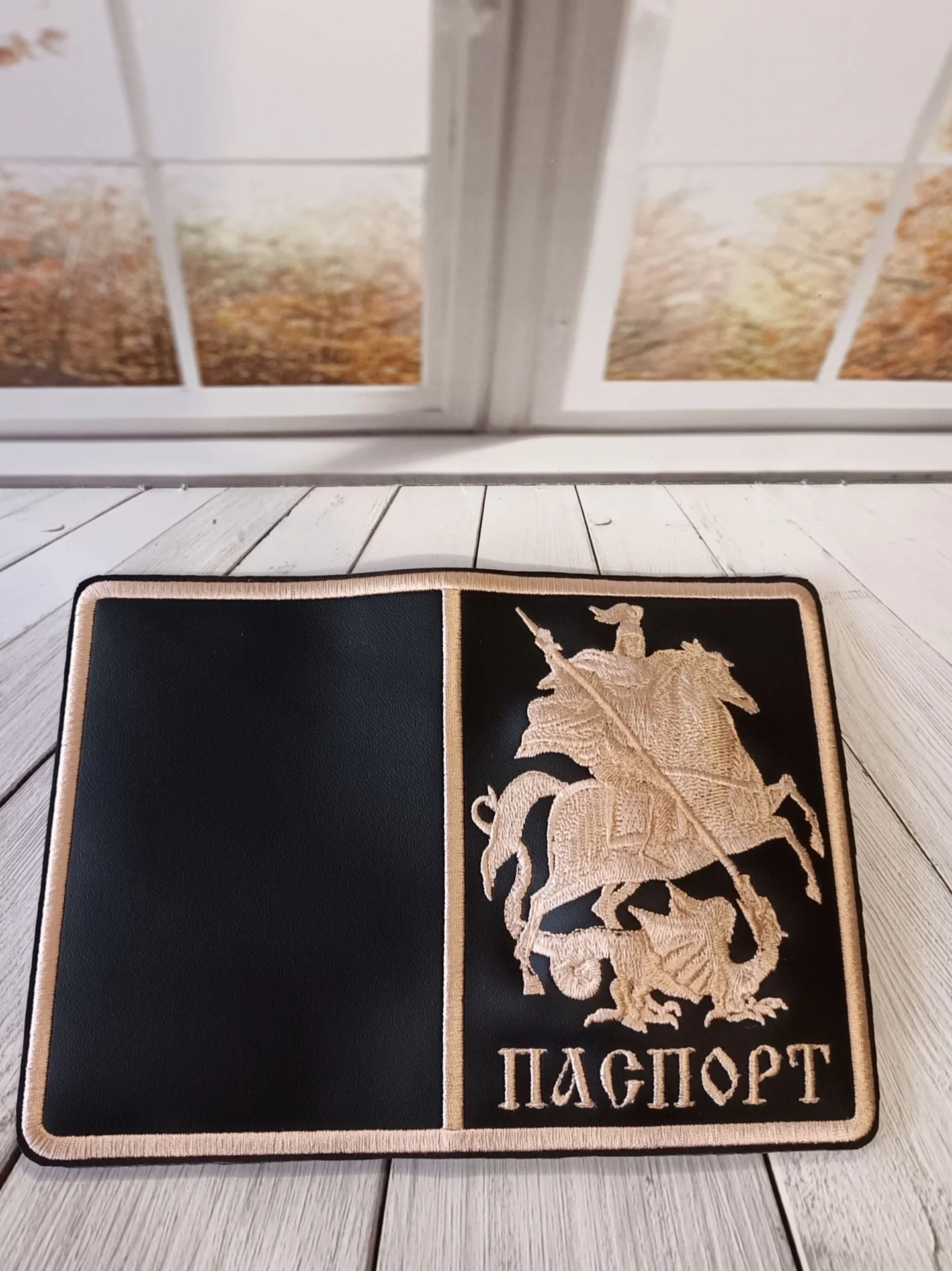 Обложка на паспорт - миниатюра 2