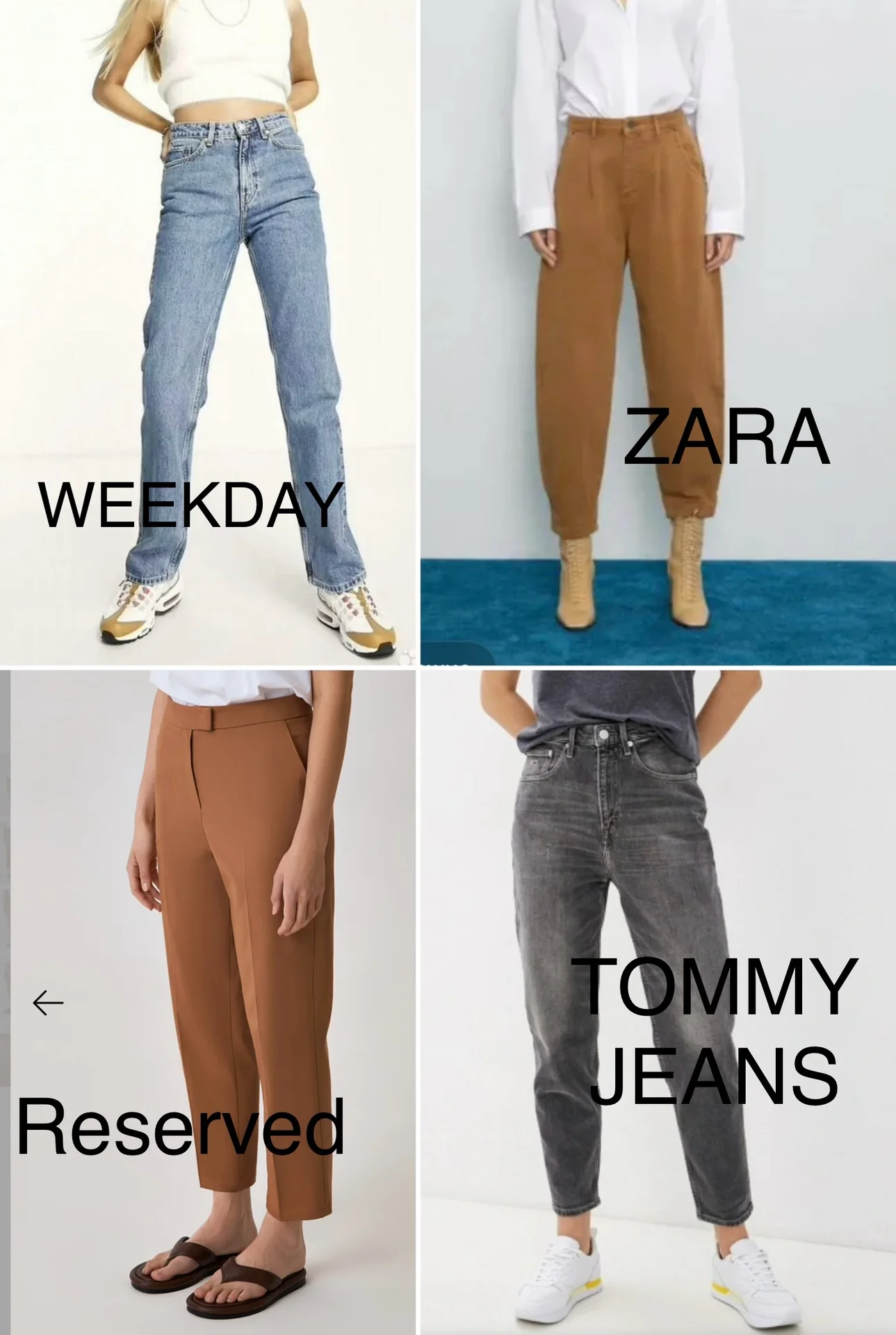 Джинсы 4 пары (Weekday, Zara, Tommy, Reserved) - изображение 1
