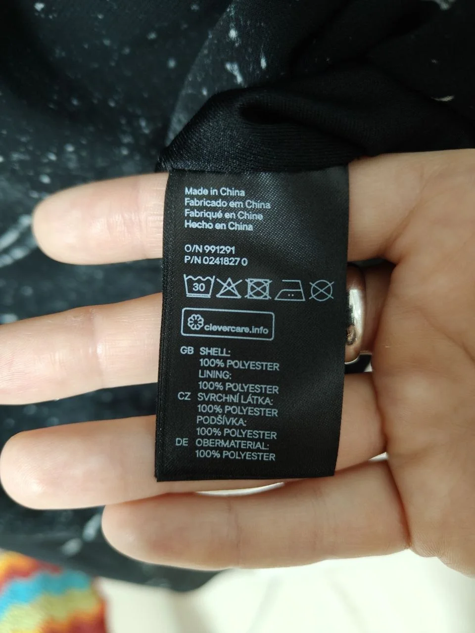 Блуза H&M р-р 46 - миниатюра 3