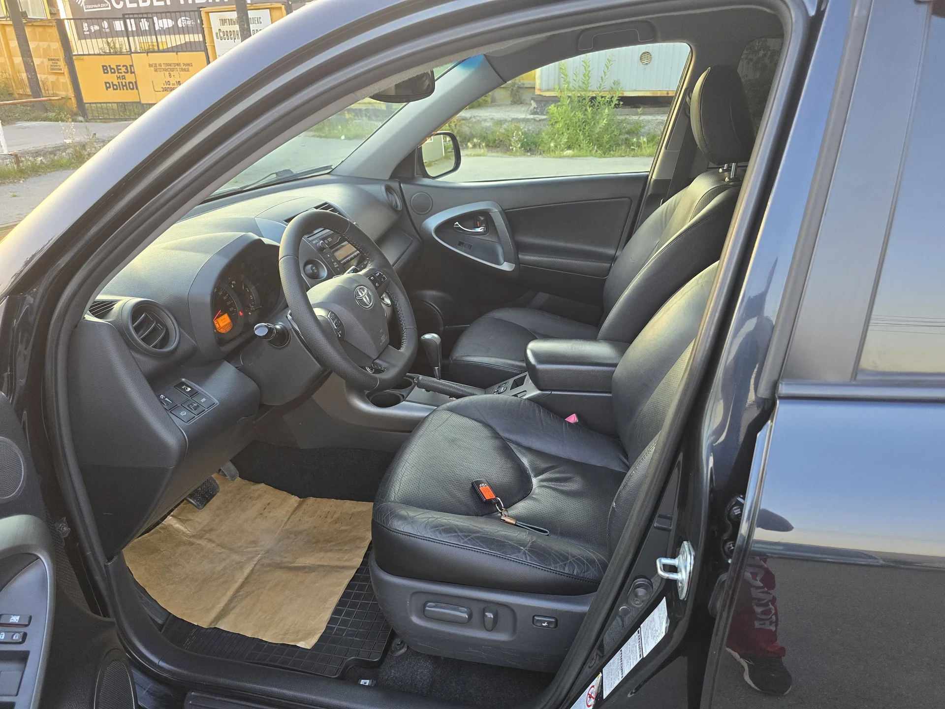 Toyota RAV4 2.0 CVT, 2011г.в. 4WD - миниатюра 3