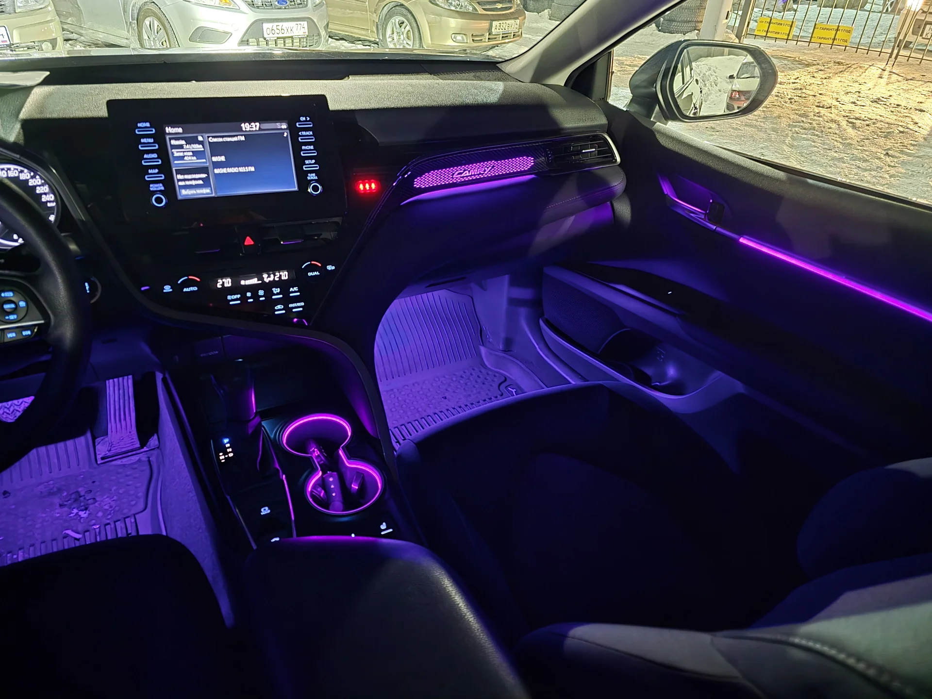 Toyota Camry 2.0 CVT, 2021г.в. - миниатюра 5