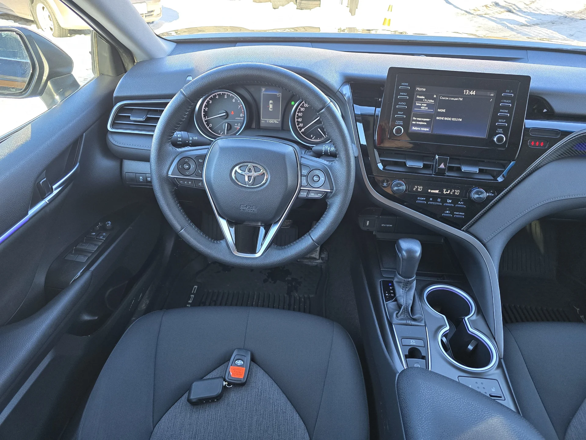 Toyota Camry 2.0 CVT, 2021г.в. - миниатюра 12