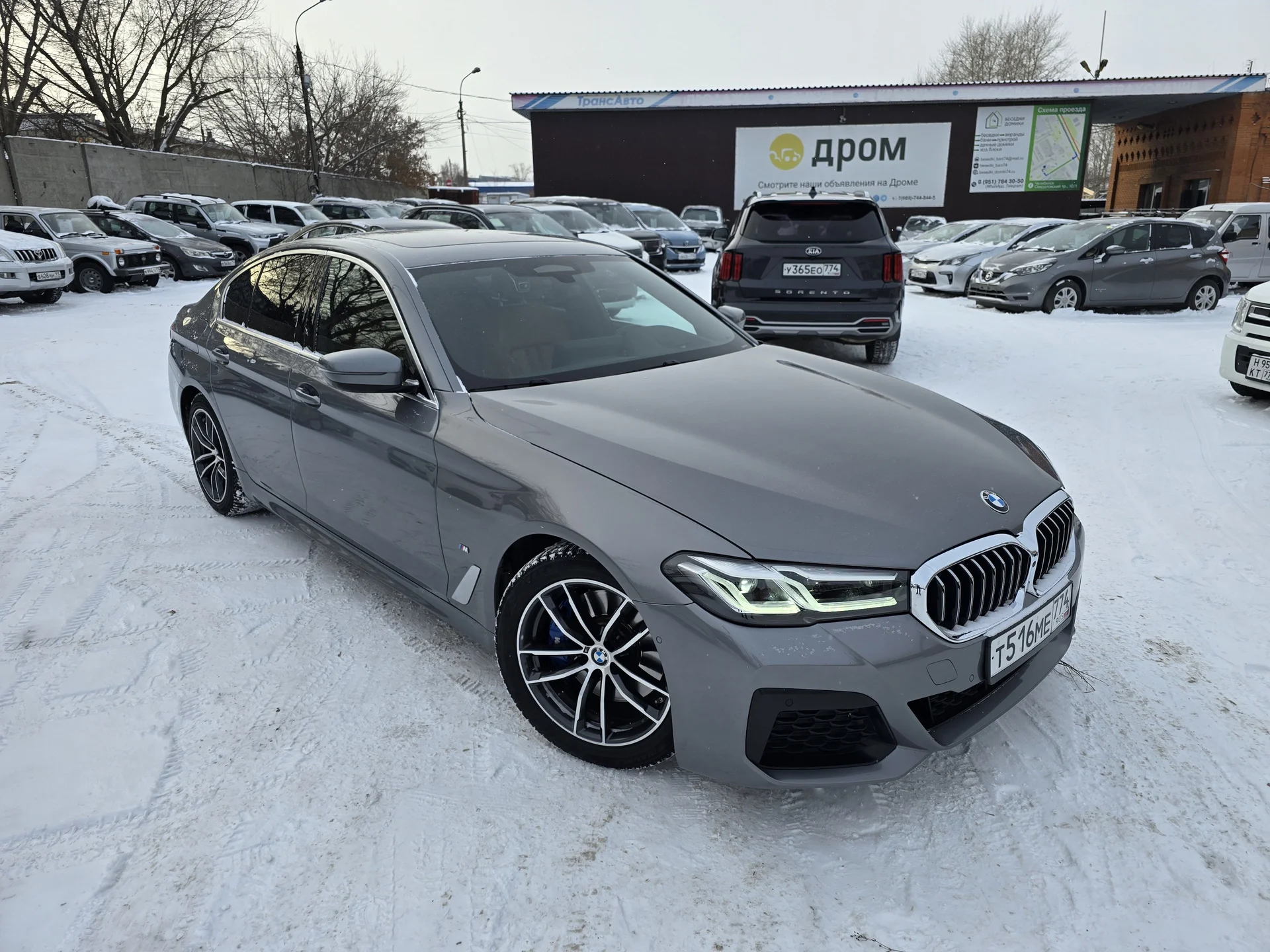 BMW 5 серия 2.0 AT, 2022г.в. - миниатюра 7