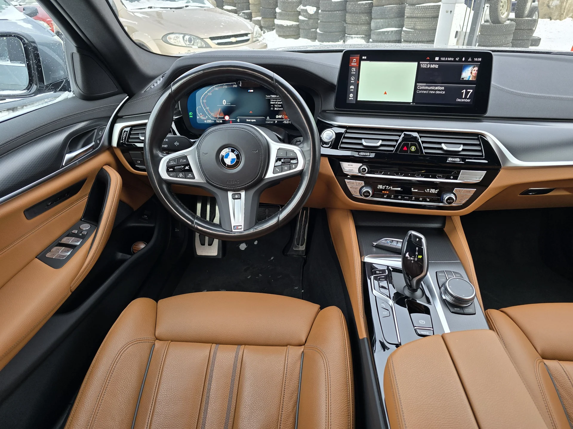 BMW 5 серия 2.0 AT, 2022г.в. - миниатюра 11